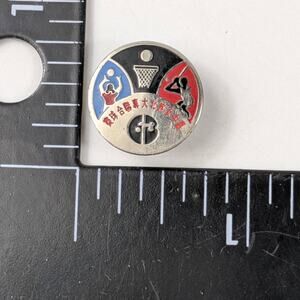 Vtg Chinese Basketball Sports Enamel Pin Red Blue Black White Athletic Badge